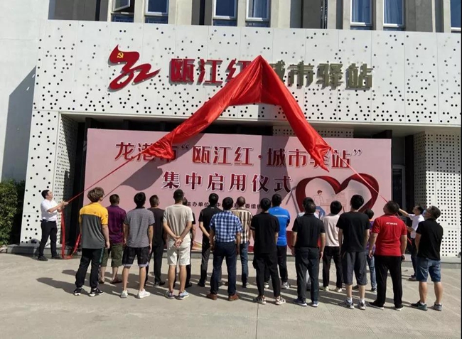 微信图片_20210911233106.jpg