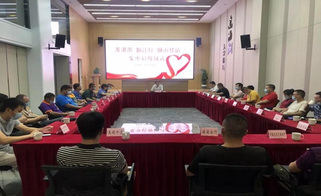 微信图片_20210911233103.jpg
