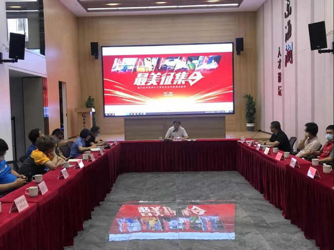 微信图片_20210911233058.jpg
