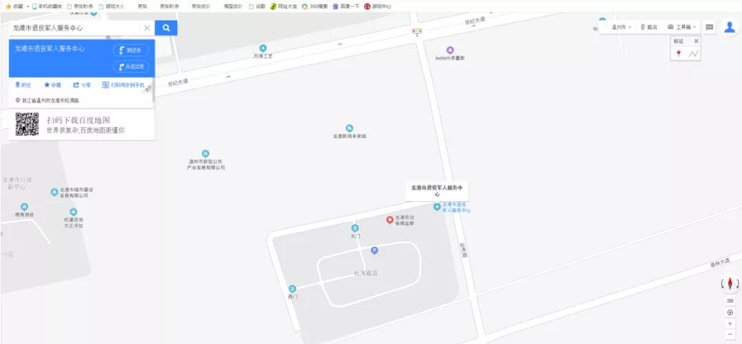 微信图片_20210914232421.jpg