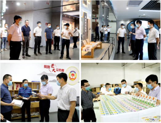 微信图片_20210917202439.png