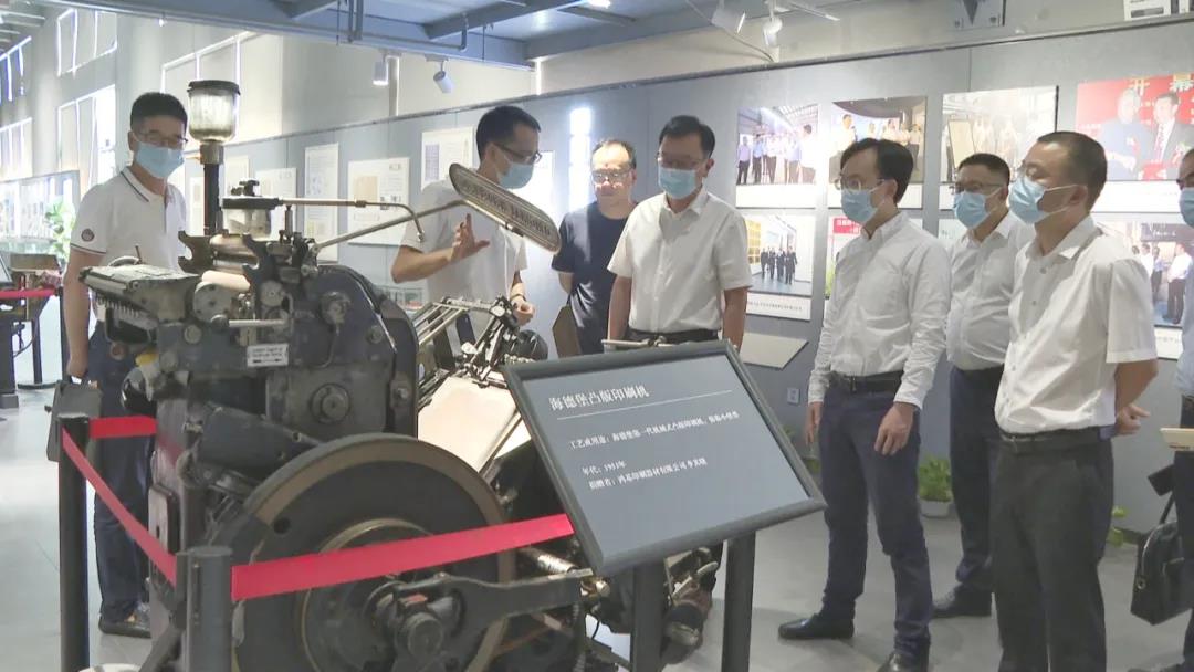 龙港市印刷版权服务中心启用