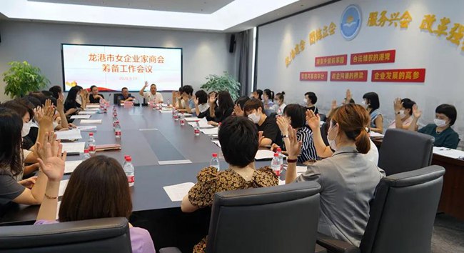 微信图片_20210921013755.jpg