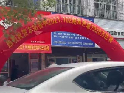 微信图片_20210921014158.jpg