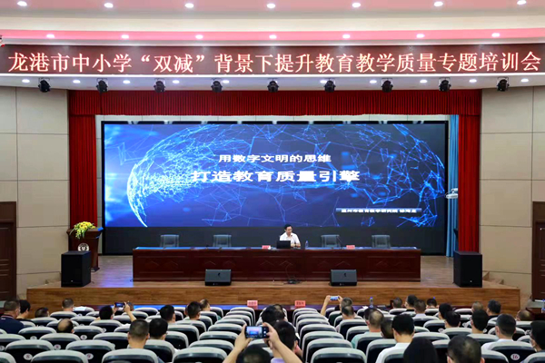 微信图片_20210923175317.jpg