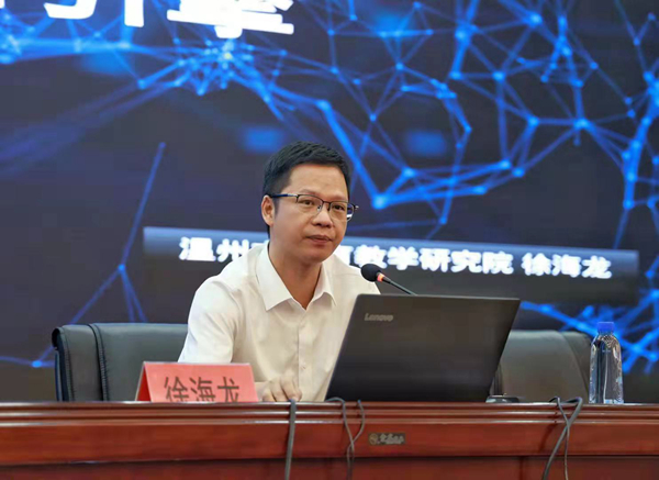 微信图片_20210923175323.jpg