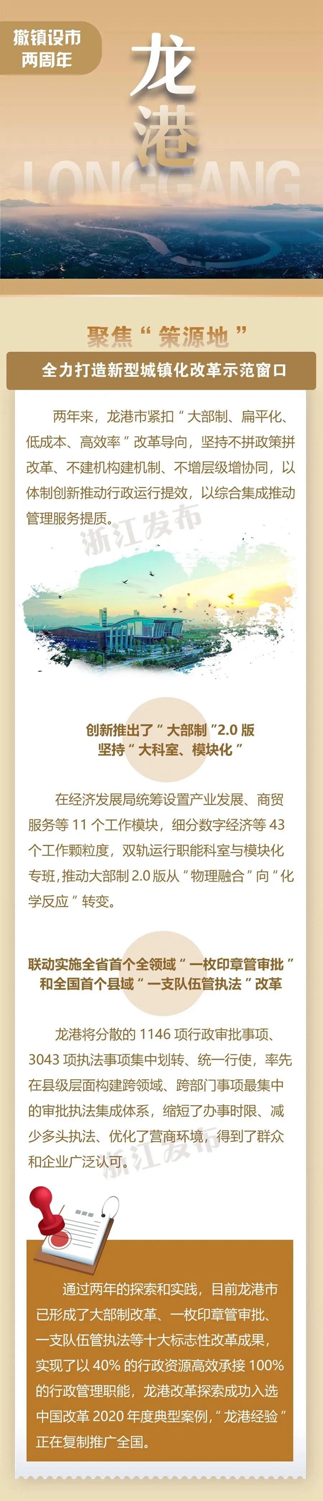 微信图片_20210923200427.jpg