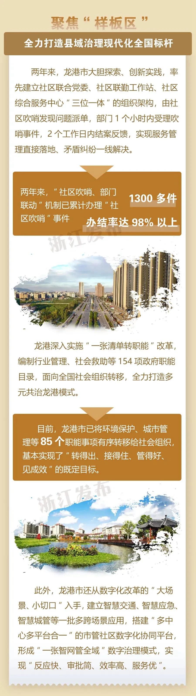 微信图片_20210923200422.jpg
