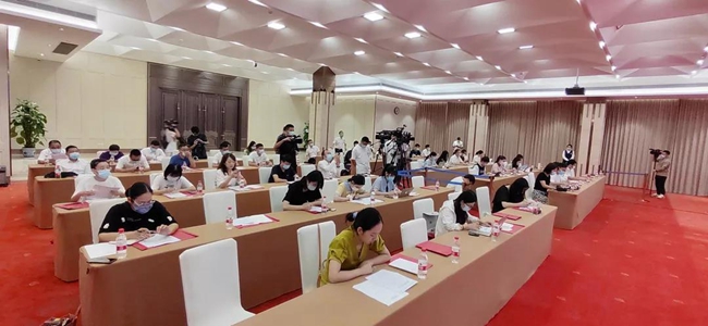 微信图片_20210923195946.jpg