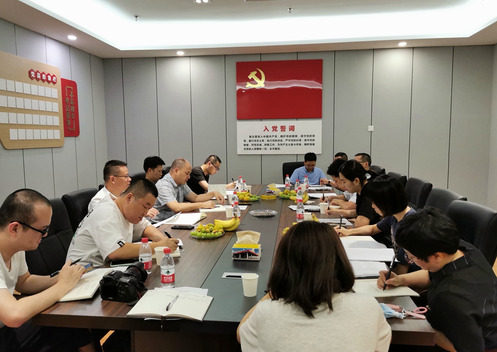 双节共话社情民意信息 龙港市政协积极选题谋划任务攻坚