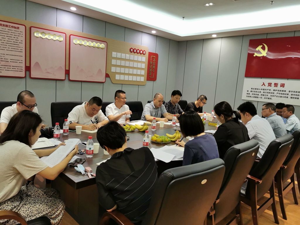 双节共话社情民意信息 龙港市政协积极选题谋划任务攻坚