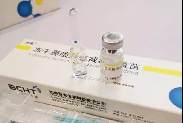 微信图片_20210928200553.jpg