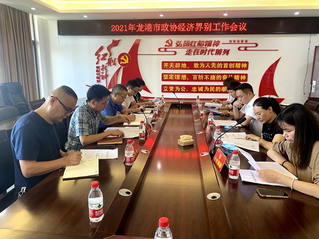 微信图片_20210928201346.jpg