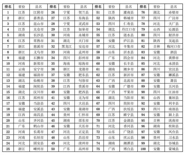 微信图片_20210930001443.jpg