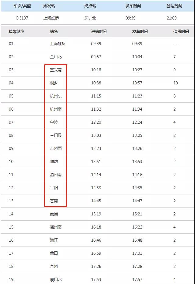 微信图片_20210930001823.jpg