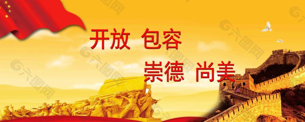 图片3.png