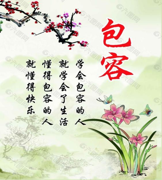 图片2.png