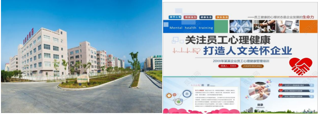 微信图片_20211004213158.png
