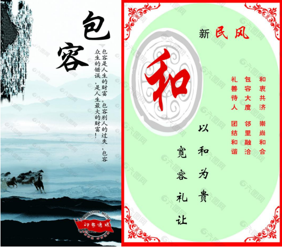 微信图片_20211004213129.png