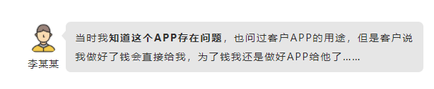 微信图片_20211010011744.png