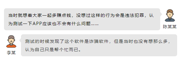 微信图片_20211010011730.png