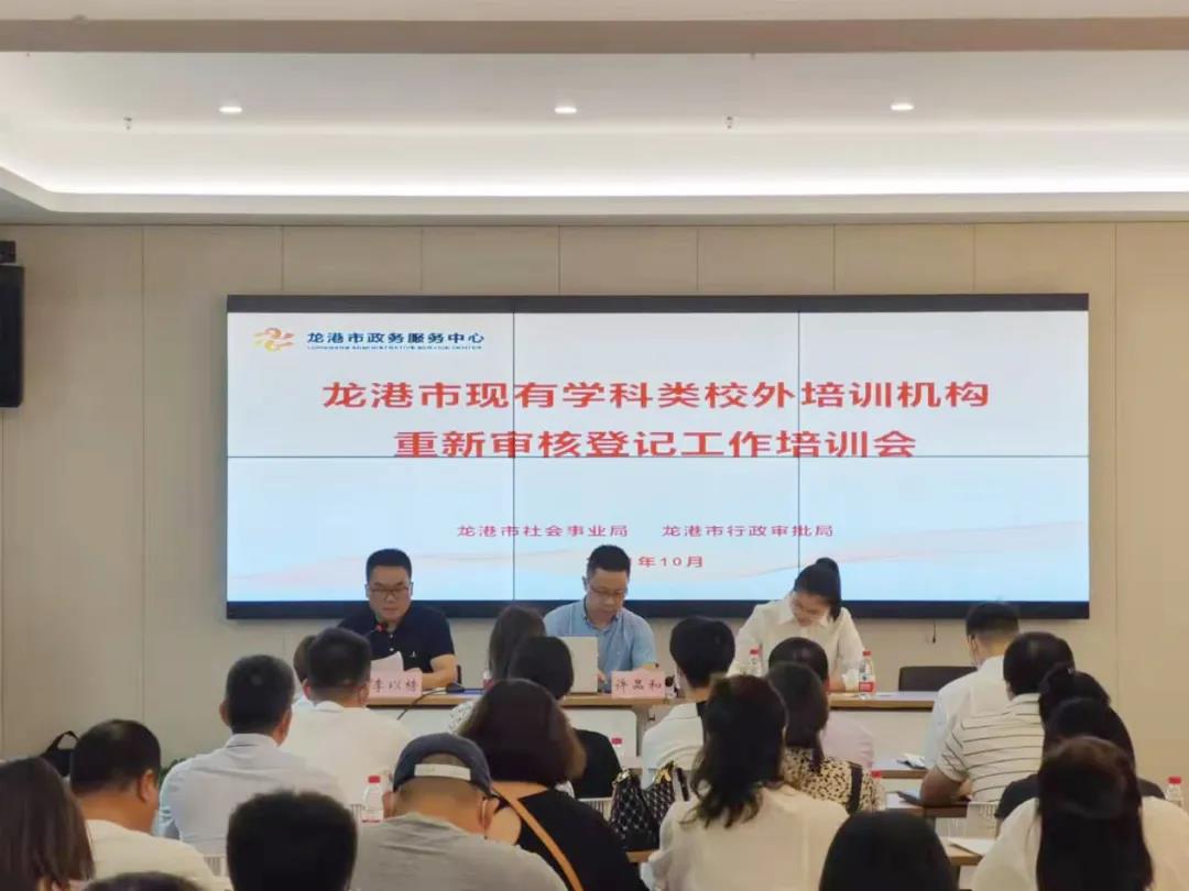 微信图片_20211010110944.jpg