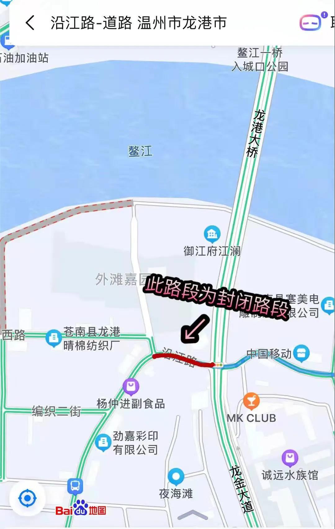 微信图片_20211012181314.jpg 微信图片_20211012181314.jpg
