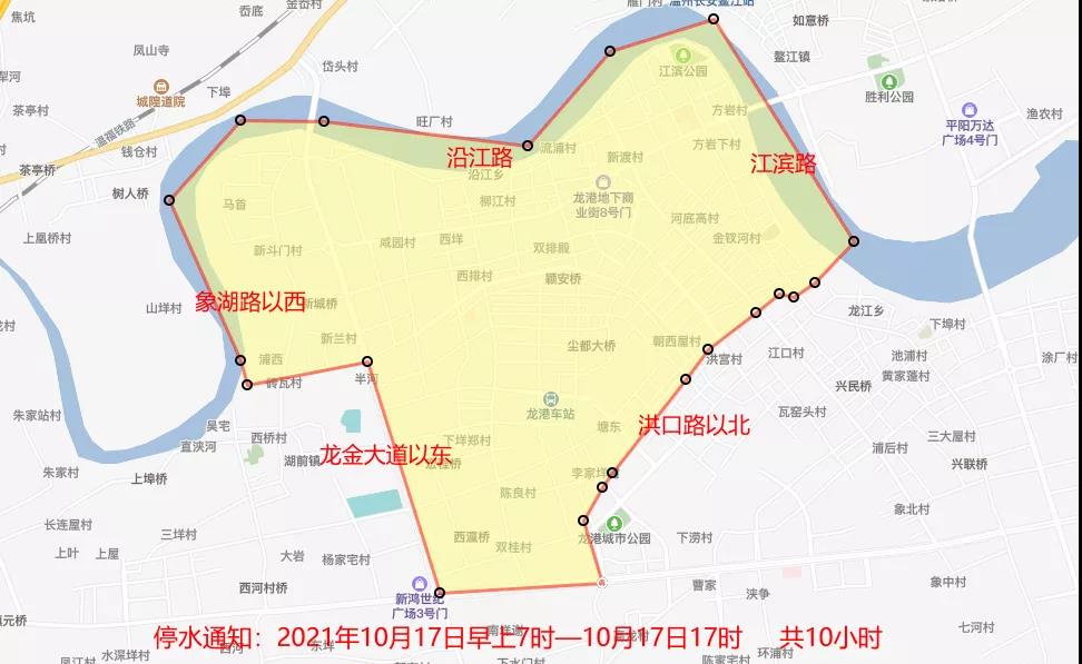 微信图片_20211013204756.jpg