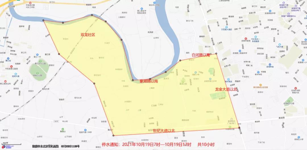 微信图片_20211013204754.jpg