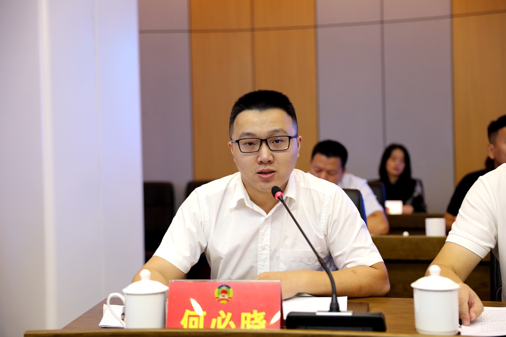 微信图片_20211013205631.jpg