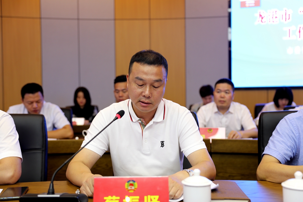微信图片_20211013205625.jpg