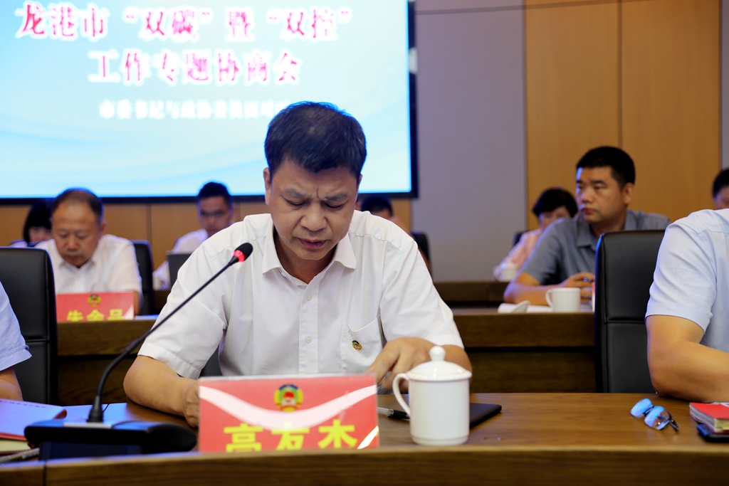 微信图片_20211013205612.jpg
