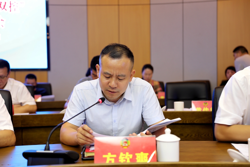 微信图片_20211013205606.jpg