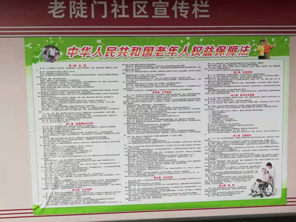 微信图片_20211014191142.jpg