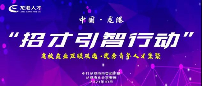 微信图片_20211015224747.jpg