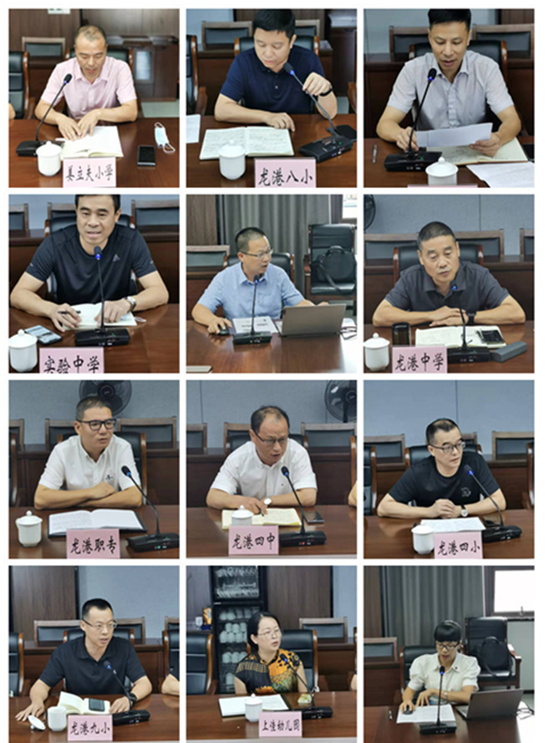微信截图_20211016214345.png