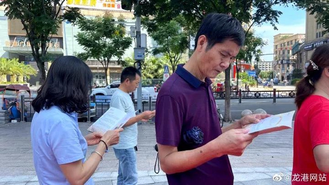 微信图片_20211016222612.jpg