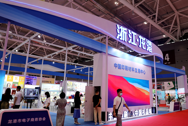 039A0017_副本.jpg
