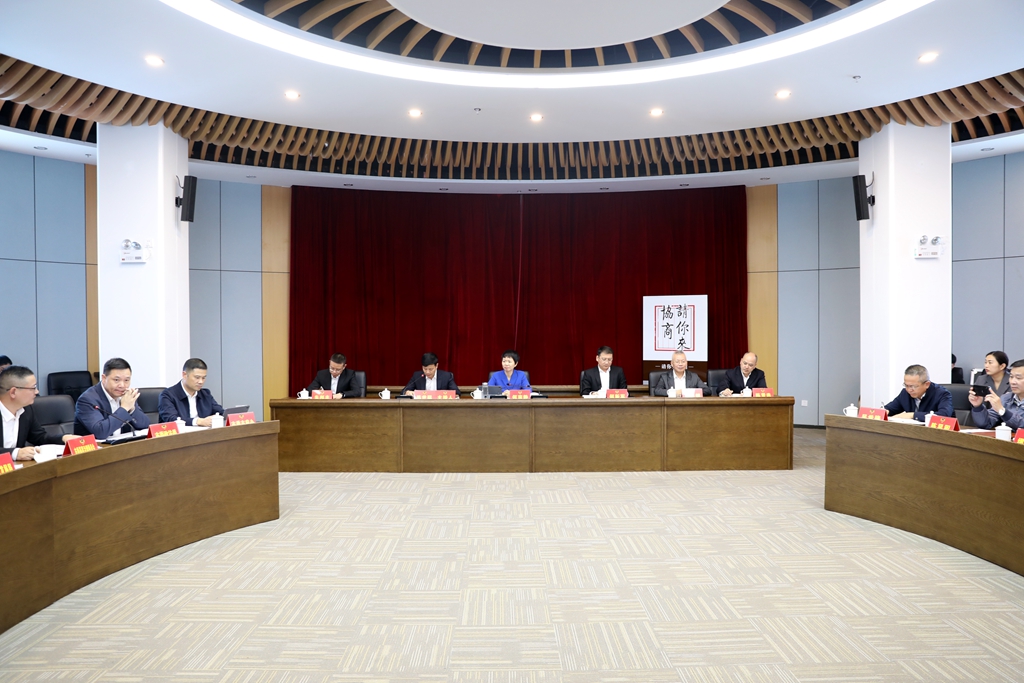 微信图片_20211020221610.jpg