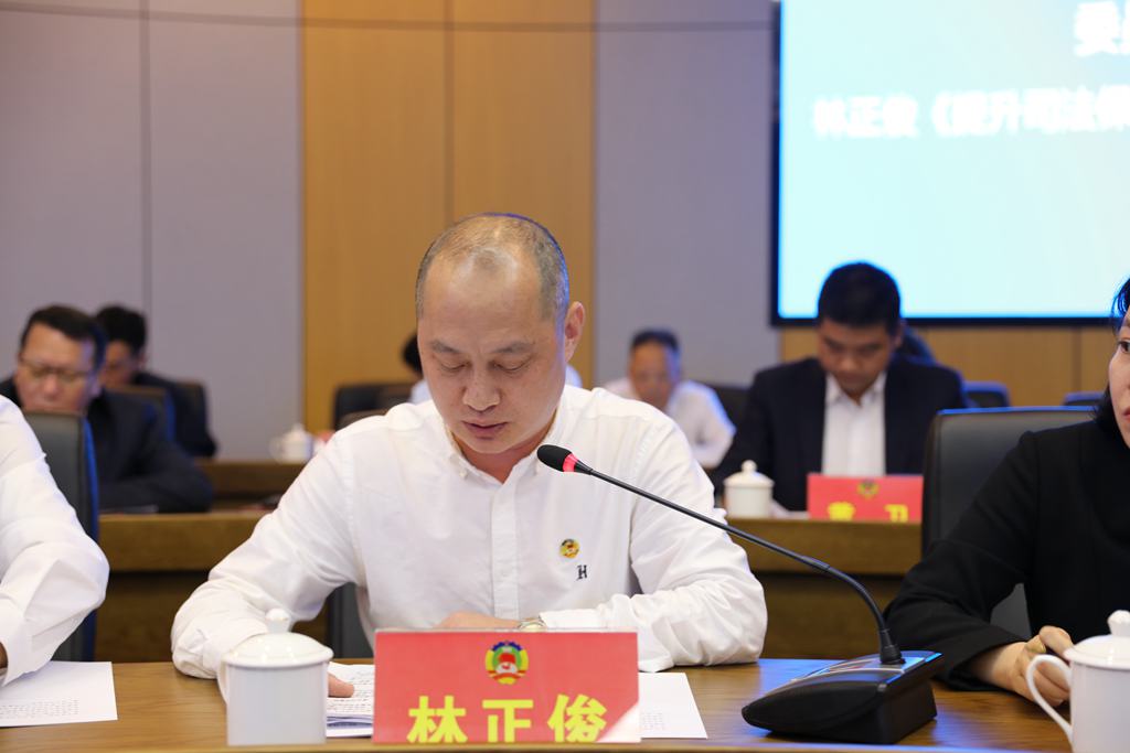 龙港市政协委员林正俊.jpg