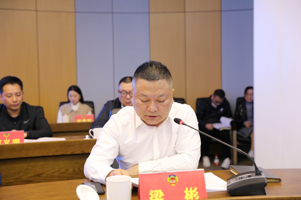 龙港市政协委员梁彬