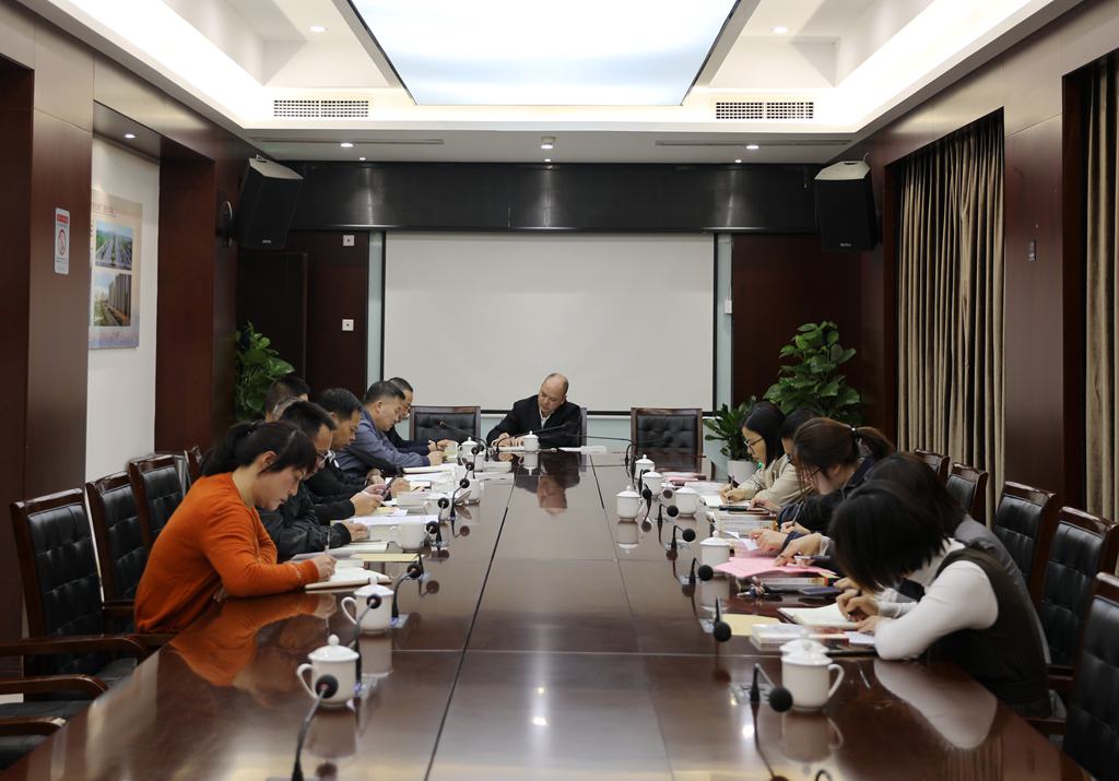 龙港市政协机关党组召开党史教育专题学习会