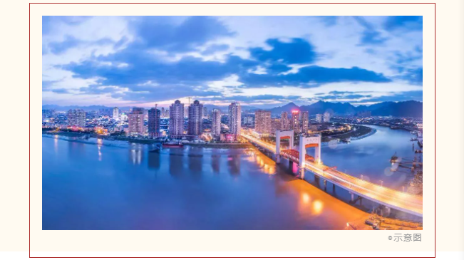 微信图片_20211023235415.png