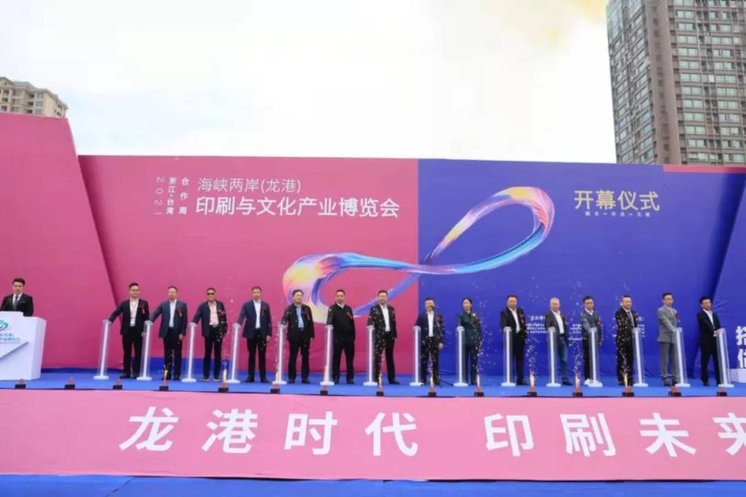 微信图片_20211024000223.jpg
