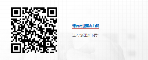 微信图片_20211026222532.png
