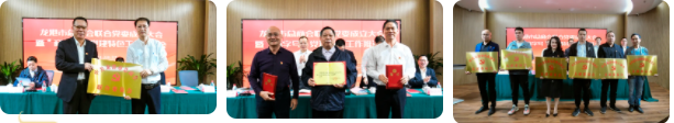 微信图片_20211026224823.png