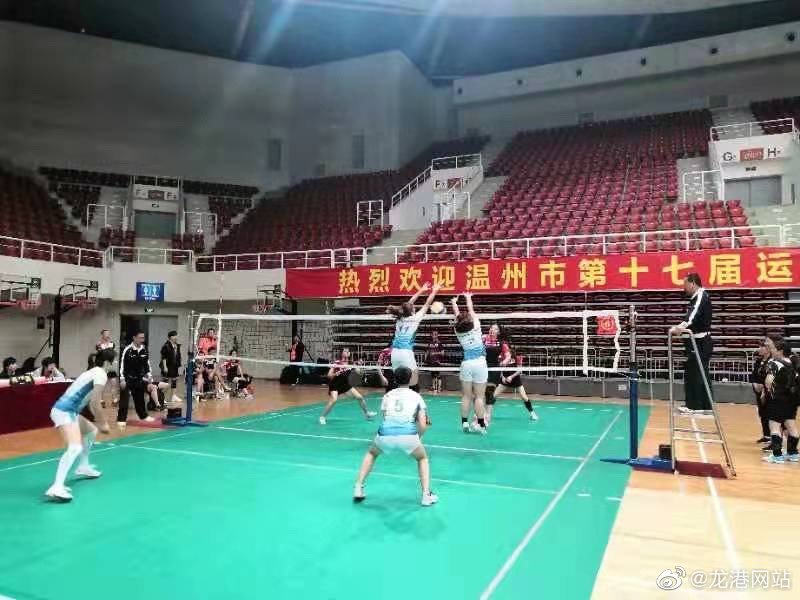 龙港市喜获温州市运会气排球比赛女子青年组冠军