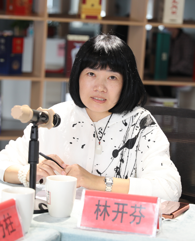 龙港市政协林开芬委员