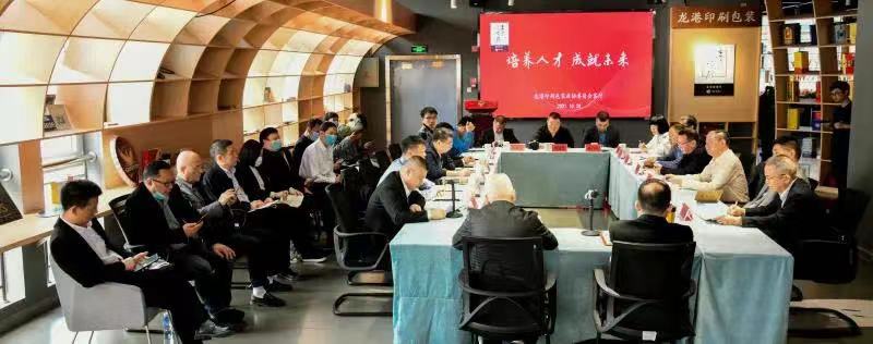 微信图片_20211028225301.jpg