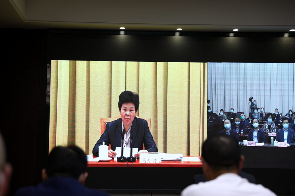 龙港市政协在龙港分会场参加全省政协委员读书工作交流会